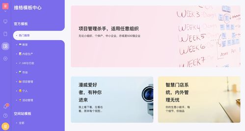 吐血整理！免費(fèi)跨境電商數(shù)據(jù)系統(tǒng)，數(shù)據(jù)處理與存儲(chǔ)服務(wù)全解析