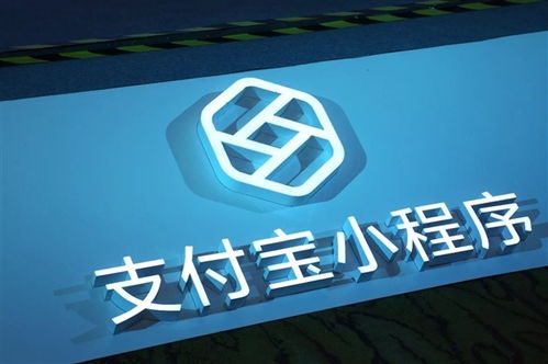 武漢匯聚動力成功上線支付寶小程序，攜手螞蟻金服開啟數(shù)字化服務(wù)新篇章