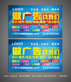 創(chuàng)意為帆，策略為舵 打造全方位品牌影響力