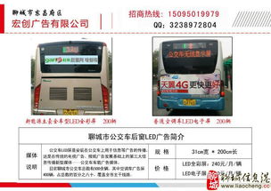 挑戰(zhàn)自我，破浪前行 廣告業(yè)務(wù)中的女性力量與專業(yè)成長