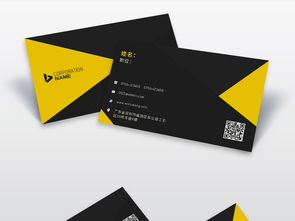 黑白簡約商務(wù)名片設(shè)計(jì)指南 通用、高效、可商用版權(quán)素材解析
